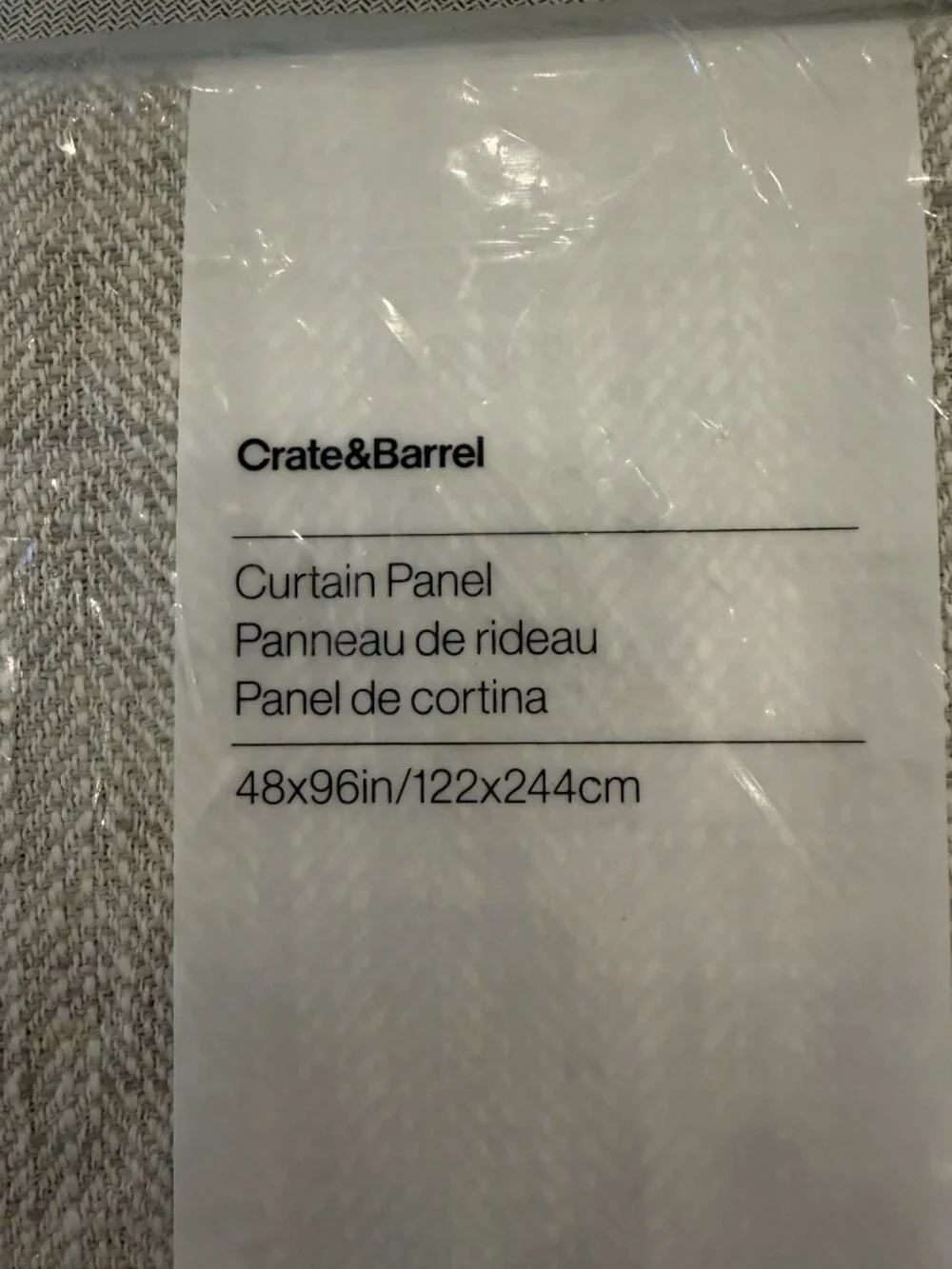 Crate and Barrel Reid natural curtain panel (1)